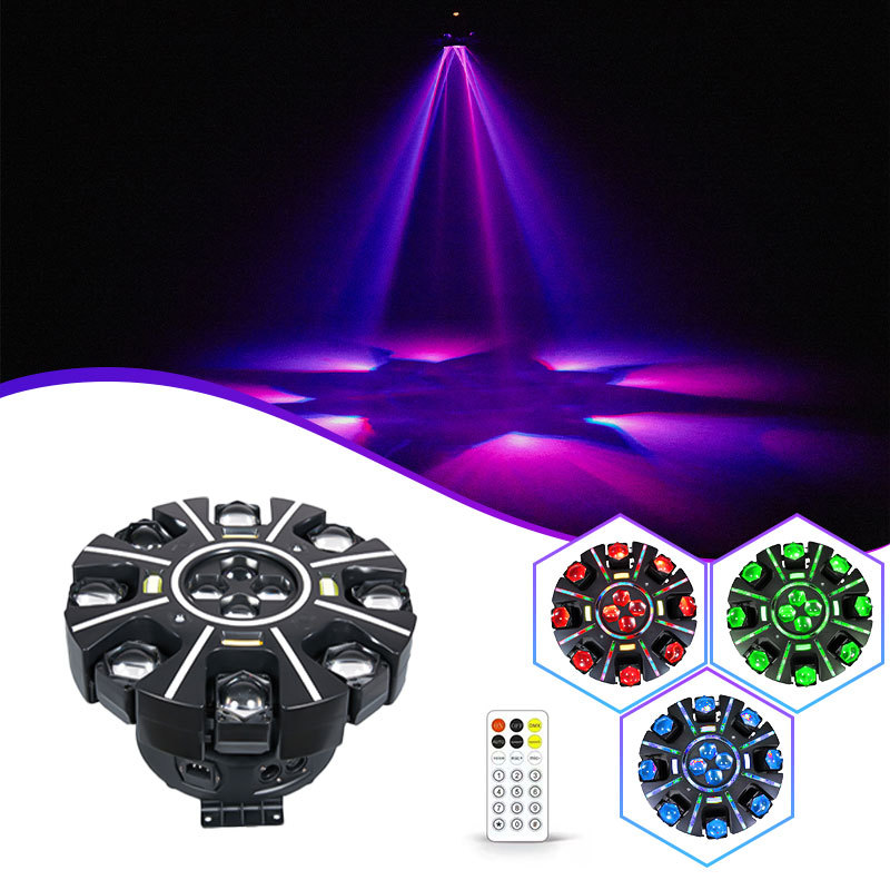 8-Arm Stage Laser Light with Beam Effects - product detail 2
