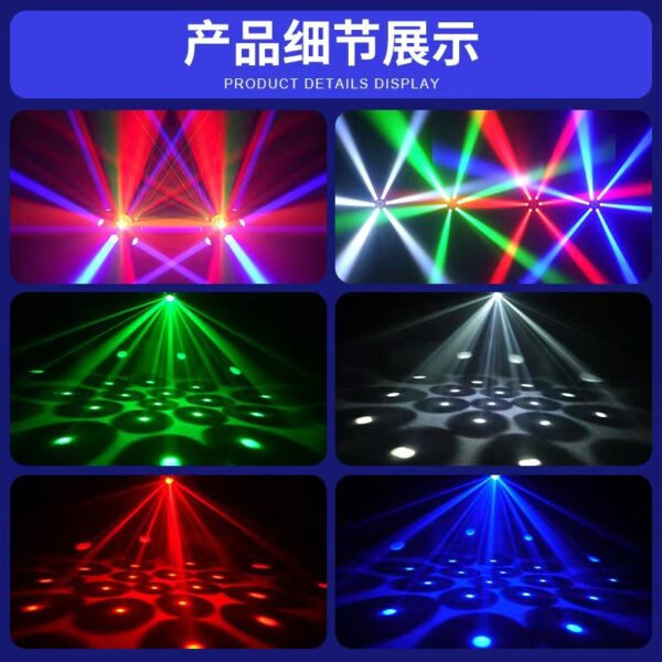 2-Arm Moving Head Stage Beam Light with Beam Effects - product detail 3