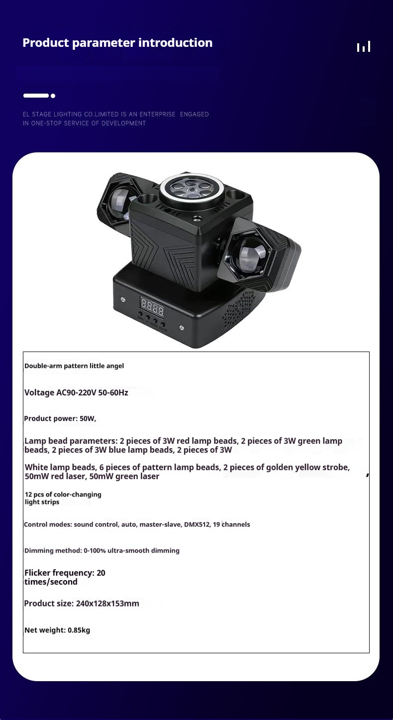 Product specifications and technical parameters