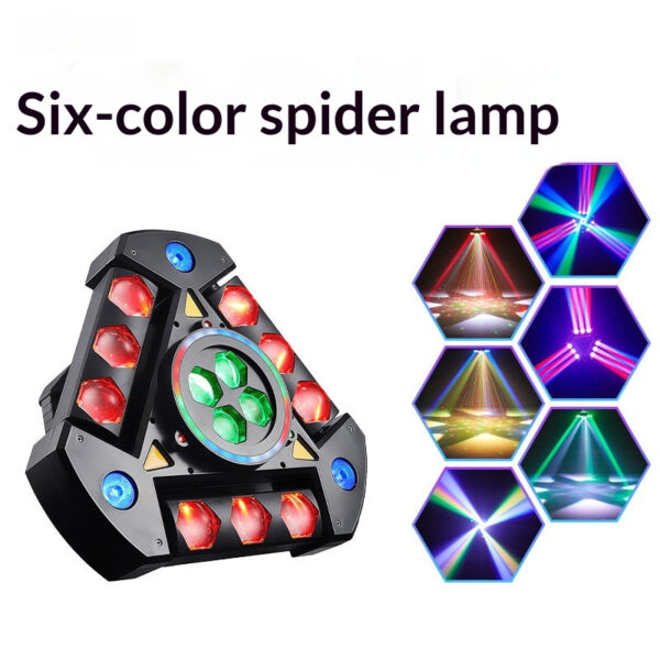 Stage Laser Light with Beam Effects - product detail 2