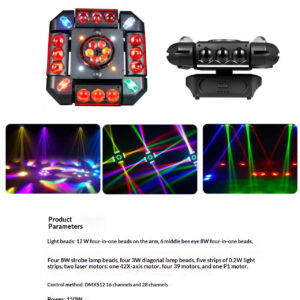 Moving Head Stage Laser Light with Beam & Sound Activation - product detail 3