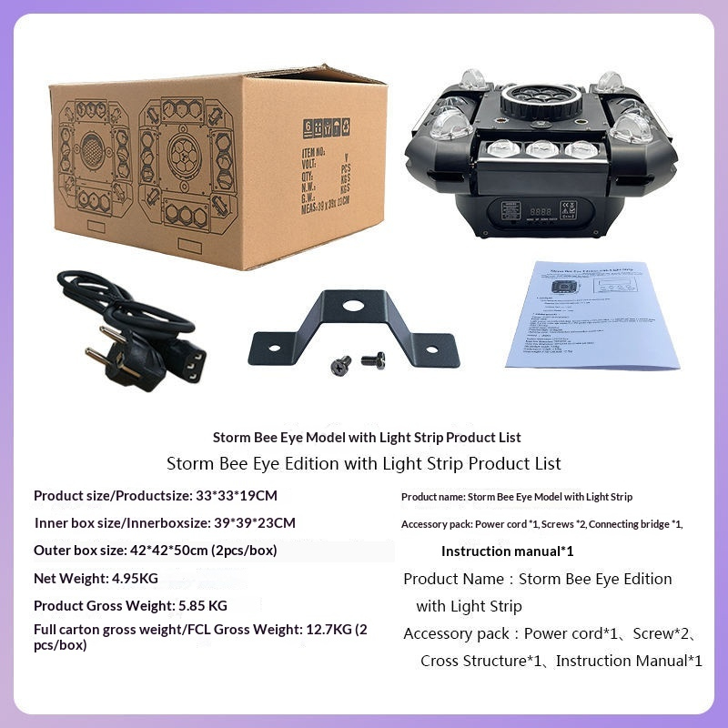 Moving Head Stage Laser Light with Beam & Sound Activation - product detail 4